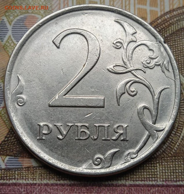 2р.+ 5р. полные расколы - 11 шт. - photo_2025-01-02_12-21-00