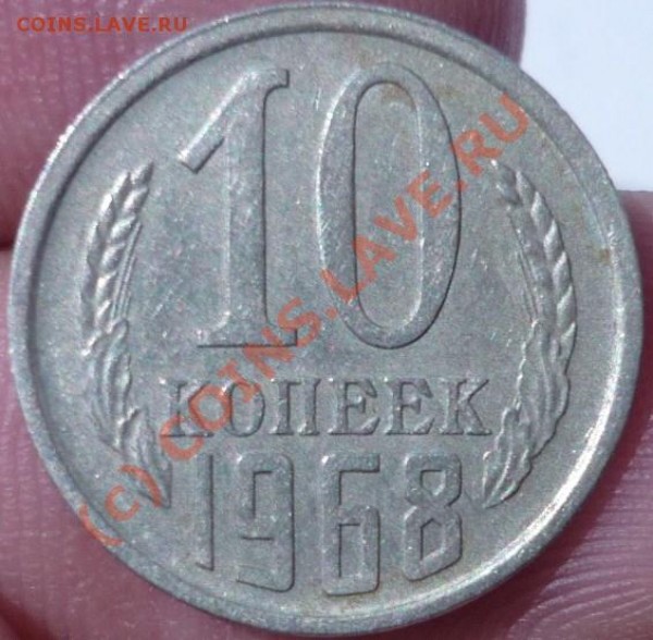 10К 1968, НЕНАБОРНАЯ, ДО18.07 21-00 - P1020336.JPG