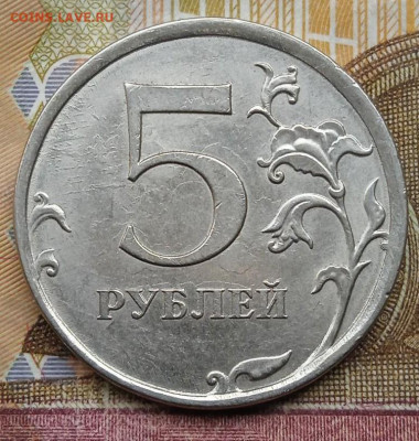 2р.+ 5р. полные расколы - 11 шт. - photo_2025-06-27_16-06-10