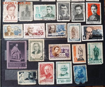 Известные люди марки 37 шт. до 18.07. - м-почта_СССР_личности_37ш_3