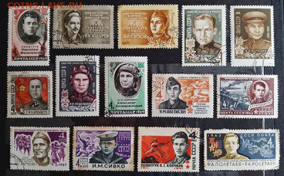 Герои СССР 24 марки до 18.07. - м-почта_СССР_герои_24ш_1