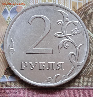 2р.2019г. скол штемпеля - 8шт. - photo_2025-06-27_16-37-20