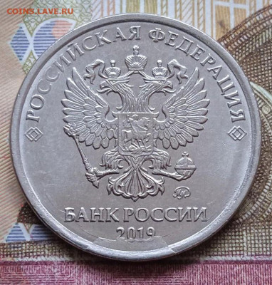 2р.2019г. скол штемпеля - 8шт. - photo_2025-06-27_16-37-01