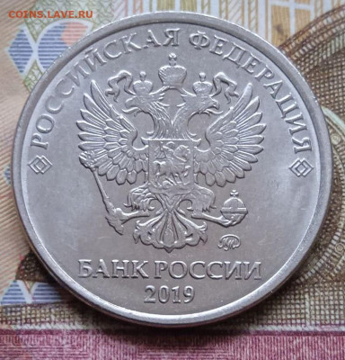 2р.2019г. скол штемпеля - 8шт. - photo_2025-06-27_16-36-48