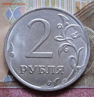 2р.2019г. скол штемпеля - 8шт. - photo_2025-06-27_16-36-42