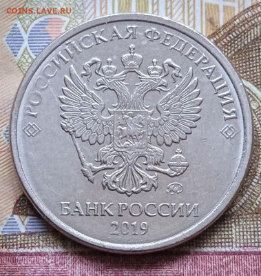 2р.2019г. скол штемпеля - 8шт. - photo_2025-06-27_16-36-30