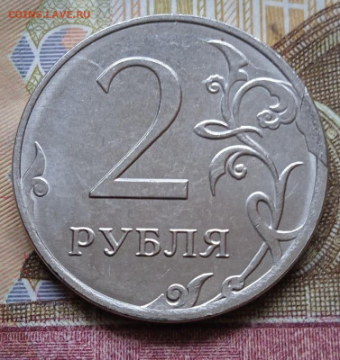 2р.2019г. скол штемпеля - 8шт. - photo_2025-06-27_16-36-17