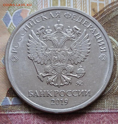 2р.2019г. скол штемпеля - 8шт. - photo_2025-06-27_16-35-58