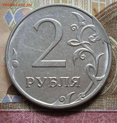 2р.2019г. скол штемпеля - 8шт. - photo_2025-06-27_16-35-40