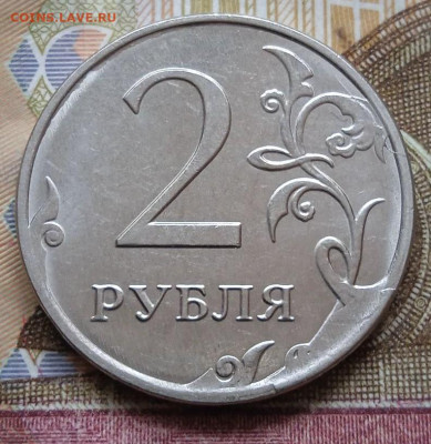 2р.2019г. скол штемпеля - 8шт. - photo_2025-06-27_16-35-16