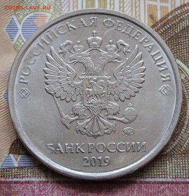 2р.2019г. скол штемпеля - 8шт. - photo_2025-06-27_16-35-10