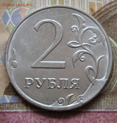 2р.2019г. скол штемпеля - 8шт. - photo_2025-06-27_16-34-52