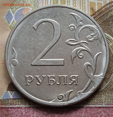 2р.2019г. скол штемпеля - 8шт. - photo_2025-06-27_16-34-27