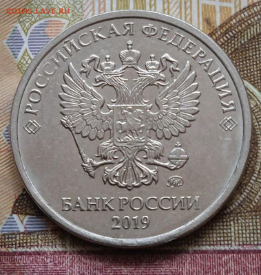 2р.2019г. скол штемпеля - 8шт. - photo_2025-06-27_16-33-46