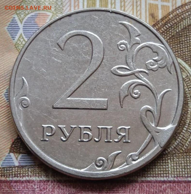 2р.2019г. скол штемпеля - 8шт. - photo_2025-06-27_16-33-33