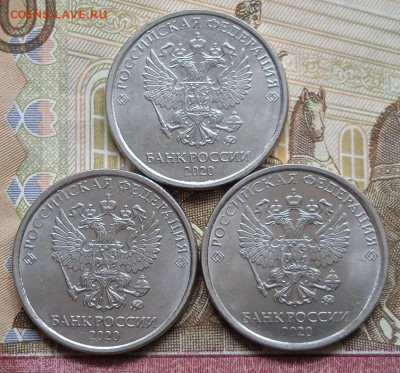 2р. скол штемпеля - 13шт. - photo_2025-06-27_16-38-57