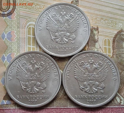 2р. скол штемпеля - 13шт. - photo_2025-06-27_16-38-34