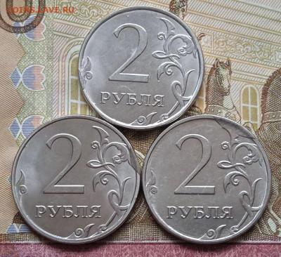 2р. скол штемпеля - 13шт. - photo_2025-06-27_16-38-17