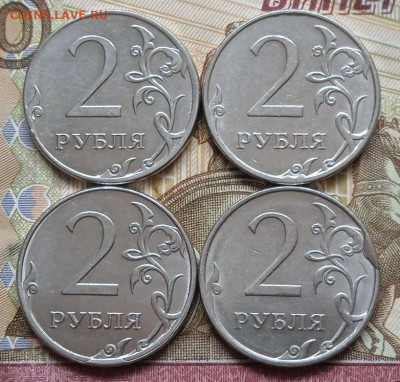2р. скол штемпеля - 13шт. - photo_2025-06-27_16-37-27