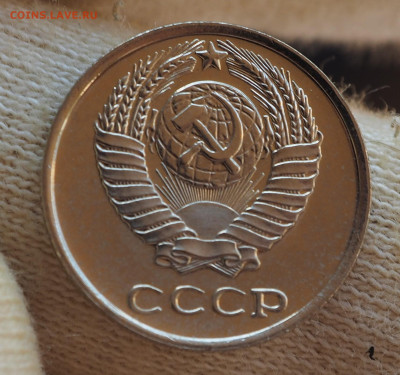 10 копеек 1965 наборная, до 17.07.2025 в 22:00 МСК - P1010177.JPG