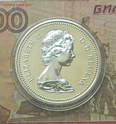 1 доллар 1974 Канада, 100 лет городу Виннипег - 105
