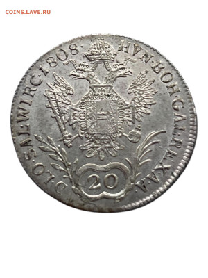 20 Австро-венгерский крейцер 1808 года. AU. До 17.07 - Photoroom_20250713_214929