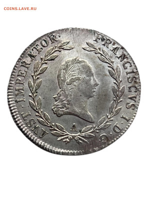 20 Австро-венгерский крейцер 1808 года. AU. До 17.07 - Photoroom_20250713_214902