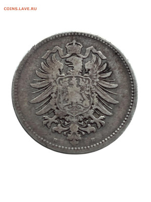 Германия, 1 марка 1874 года. До 17.07. - Photoroom_20250713_215655