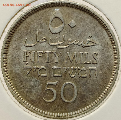 Британская Палестина 50 милей 1927 до 16.07 - IMG_20250711_201126_478
