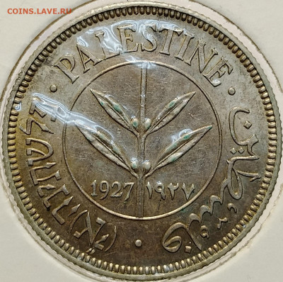 Британская Палестина 50 милей 1927 до 16.07 - IMG_20250711_201120_580