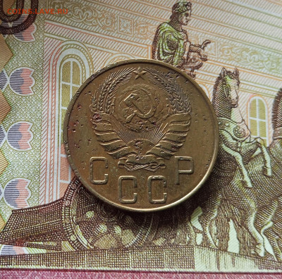5 копеек 1938. До 18.07.25 в 22.00 - IMG_20250713_234952