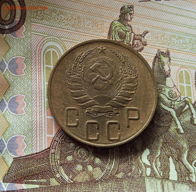 5 копеек 1940. До 18.07.25 в 22.00 - IMG_20250713_235202