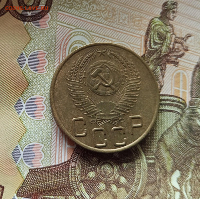 3 копейки 1953. До 18.07.25 в 22.00 - IMG_20250714_013605