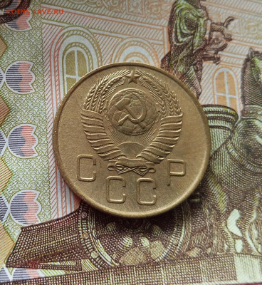 3 копейки 1957. До 18.07.25 в 22.00 - IMG_20250714_014817