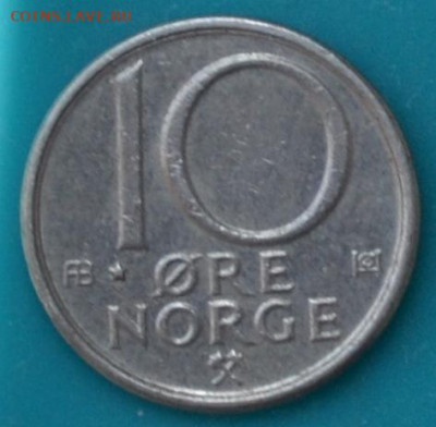 Норвегия 10 эре 1980. до 18. 07. 25. - DSC_0281.JPG