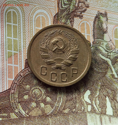 2 копейки 1936. До 18.07.25 в 22.00 - IMG_20250714_073730
