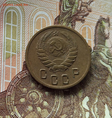 2 копейки 1938. До 18.07.25 в 22.00 - IMG_20250714_074423