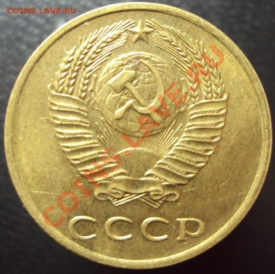 2,3 коп. 1970 (сохран!!!) с 1 руб. до 20.02.2012 (24.00) - DSC01044.JPG