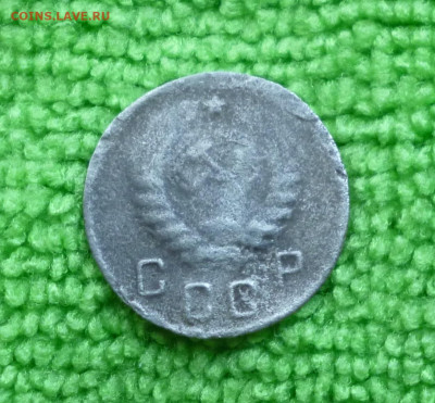 10 копеек 1944г До 17.07. 2025г. - P1080579.JPG
