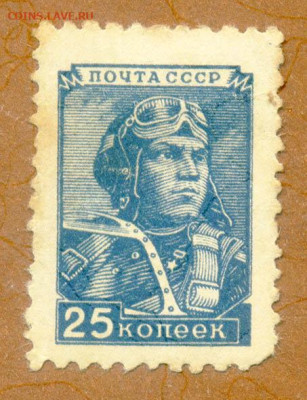 Летчик 1953 марка СССР до 19.07. - м-почта_СССР-ст-1953-57_летчик-25коп