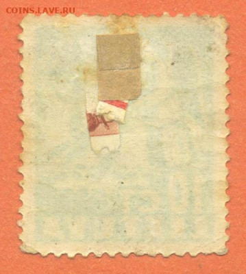 Литва 1940 марка до 19.07. - м-почта_Литва-1940-10ct_фн