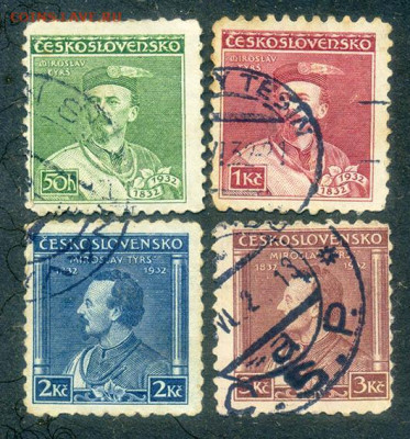 Чехословакия Мирослав Тырш 1932 марки 4 шт. до 19.07. - м-почта_Чехословакия-1932_Тырш_4шт-гаш