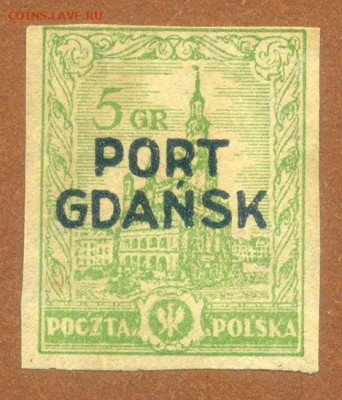Польша порт Гданьск 1926 марка до 19.07. - м-почта_Польша-Порт-Гданьск-1926_5gr