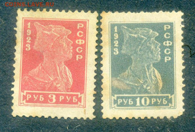 РСФСР 1923 стандарт марки 2 шт. до 19.07. - м-почта_РСФСР-1923_4в-2шт