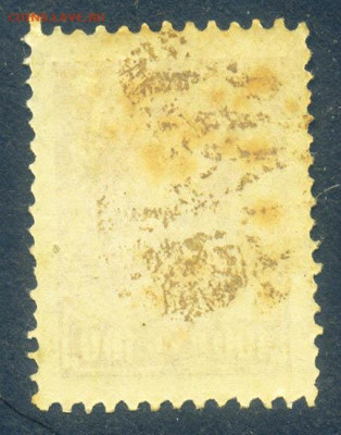 РСФСР 100 руб. 1922 марка до 19.07. - м-почта_РСФСР-1922_3в-100руб_оборот