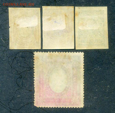 Стандартные марки 1917 4 шт. до 19.07. - м-почта_РосИмп-1917_4шт_фн