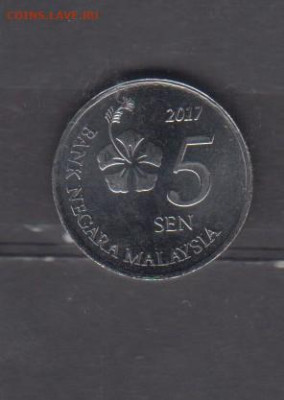 Малайзия 2017 5 сен без оборота до 19 07 - 689