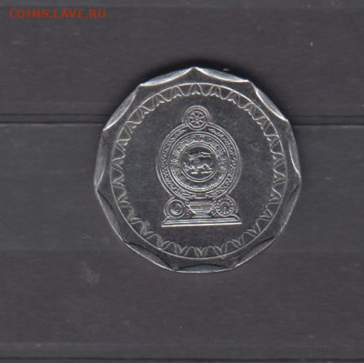 Шри Ланка 2013 10 рупий до 19 07 - 665а