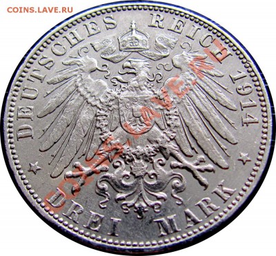 G86 3 марки Гамбург 1914J до 21.02 в 22°° - 1914 3 Mark Hamburg_2