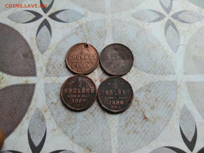 2 копейки 1889,1898,1899,1912 до 17.07.2025 - 4полк (3)